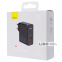Мережевий зарядний пристрій Baseus GaN5 Pro 100W (Type-C + USB) + Кабель Type-C + Type-C білий 0