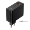 Мережевий зарядний пристрій Baseus GaN5 Pro 100W (Type-C + USB) + Кабель Type-C + Type-C білий 6