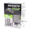 Автолампа світлодіодна BELAUTO EPISTAR Spot LED (16*3w) 0