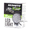 Автолампа світлодіодна BELAUTO EPISTAR Spot LED (14*3w) 0