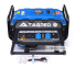 Генератор Tagred TA3500GHX бензиновый 3/3,5 кВт 0