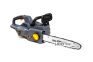 Пила ланцюгова акумуляторна GTM 56В 14