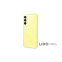 Мобільний телефон Samsung Galaxy A15 LTE 4/128Gb Yellow 6
