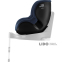 Автокресло BRITAX-ROMER DUALFIX 5Z Soft Taupe 0