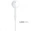 Наушники EarPods with Type-C Connector A+ quality белые 1