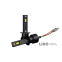 Автолампа DriveX LED PA-08P H1 5500K 30W 9-32V 7000Lm 2шт 0