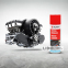 Очиститель двигателя Wurth Engine Cleaner 300мл 0