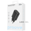 Мережевий зарядний пристрій Proove Silicone Power 2 30W Type-C+USB білий 0