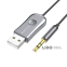 Адаптер Borofone BC44 Soul car AUX Bluetooth receiver with cable сірий 4