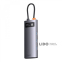 USB-Хаб Baseus Metal Gleam Series 4-in-1 (4xUSB3.0) сірий 3