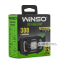 Фонарь налобный Winso 330Lm, 5W CREE XTE+COB, 1800mAh, с сенсором белый/красный 5 Фонарь налобный Winso 330Lm, 5W CREE XTE+COB, 1800mAh, с сенсором белый/красный 5