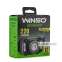 Фонарь налобный Winso 260Lm, 5W CREE XTE, 1800mAh, Zoom, с сенсором белый/красный 5 Фонарь налобный Winso 260Lm, 5W CREE XTE, 1800mAh, Zoom, с сенсором белый/красный 5