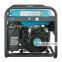Генератор Konner & Sohnen KS 7000E-3 ATS бензиновий 5кВт 3