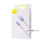 Кабель Baseus Crystal Shine Series Fast Charging Lightning 2.4A (2m) блакитний 0