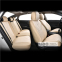 Комплект, 5D чохли для сидінь Beltex Sierra, beige 0