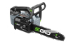 Пила ланцюгова акумуляторна Ego CSX3000 56В 12