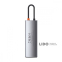 USB-Хаб Baseus Metal Gleam Series 8-in-1 Type-C блакитний 10