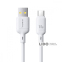 Кабель Baseus Silky Series Fast Charging Type-C 100W (2м) белый 2
