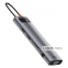 USB-Хаб Baseus Metal Gleam Series 5-in-1 30Hz Version (3xUSB3.0+4KHD+Type-C) серый 5