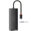 USB-Хаб Baseus Lite Series 4-in-1 (Type-C to USB 3.0*4) (0.25m) черный 0