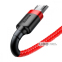 Кабель Baseus Cafule Micro USB 2.4A (1м) червоний 7