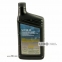Моторное масло Mazda Super Premium 5w-30 1qt (946 ml) 0