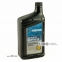 Моторное масло Mazda Super Premium 5w-30 1qt (946 ml) 1