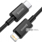 Кабель Baseus Superior Series Fast Charging Type-C to Lightning PD 20W (2m) синій 5