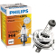 Галогенова лампа Philips H4 12V 60/55W P43t-38 Premium (30% більше світла) 0