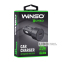 Автомобільний зарядний пристрій Winso PRO PD20W USB-C 3