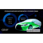 Тент для автомобиля Vitol серый S sedan CC11105S 2