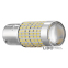 LED автолампа Solar 12V S25 BA15s-144x3014SMD white canbus 2шт 2
