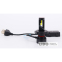 Автолампа DriveX LED AL-03 H4 H/L 6000K LED 45W CAN 12-24В 2шт 0