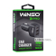 Автомобильное зарядное устройство Winso PRO 44W USB-C+2xUSB-A 3