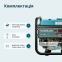 Генератор Konner & Sohnen KS 10000E-3 ATS бензиновий 7,5 кВт 8