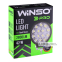 Фара светодиодная Winso Pro EPISTAR white рассеянный 10-30V, 42W (14x3W), 1шт 0