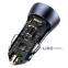Автомобільний Зарядний Пристрій Baseus Golden Contactor Pro 40W USB+Type-C сірий 3