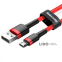 Кабель Baseus Cafule Micro USB 1.5A (2м) червоний 4