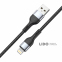 Кабель Winso Pro USB to Lightning TPE+плетіння 1,2м чорний 0