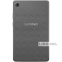 Планшет Lenovo Tab One 4/128 WiFi Luna Grey 8.7