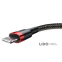 Кабель Baseus Cafule Lightning 2.4A (1m) червоний/чорний 1