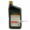 Моторное масло Honda Genuine Synthetic Blend 5w-20 946мл 0