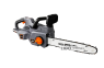 Пила ланцюгова акумуляторна GTM 56В 14