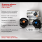 Автовентилятор Mitchell HX-T704 6