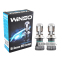 Біксенонова лампа Winso H4 bi-xenon 4300K, 85V, 35W P43t-38 KET, 2шт 0