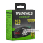 Фонарь налобный Winso 250Lm, 5W LED, 850mAh, с сенсором белый/красный 5 Фонарь налобный Winso 250Lm, 5W LED, 850mAh, с сенсором белый/красный 5