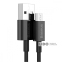 Кабель Baseus Superior Series Fast Charging Micro USB 2A (2м) чорний 4
