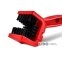 Щетка K2 Chain Brush для очистки цепей 1