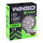 Фара світлодіодна Winso Pro EPISTAR точковий 10-30V, 27W (9x3W), 1шт 0