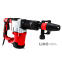 Отбойный молоток сетевой GTM DH20/1500VS 1500Вт SDS-Max 20Дж 900-2000 уд/мин 0